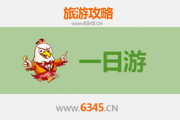 曲靖宣威一日游攻略：品味火腿之乡的自然与人文魅力