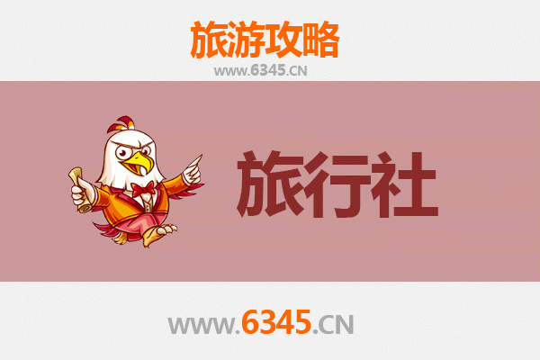 曲靖宣威旅行社精选推荐及深度游玩攻略